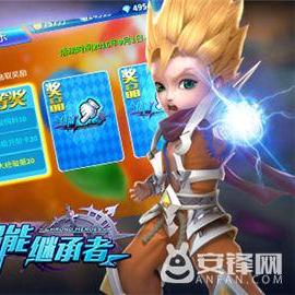 超能继承者2怀旧服重磅登场，重温经典，回忆那段难忘的游戏记忆