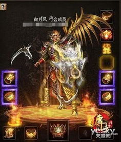 (渣渣辉我的世界解说游戏)渣渣辉我的世界：探索虚拟游戏中的无限创意与冒险之旅