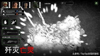 (生存战争大全)生存战争手游排行榜前十名：挑战丧尸巅峰，谁主沉浮乱世？