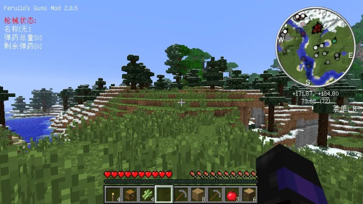 (我的世界 地球mod)我的世界地球3整合包的英文名称及其背后的故事探讨