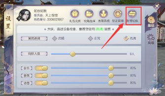 烈火如歌手游GM大揭秘：全面分析游戏GM职责和技巧，助力玩家游戏体验达到最高水平