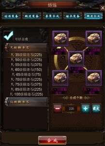 (斩妖行寻回手镯)探寻斩妖行手游官网入口，发现惊喜世界等你来探寻！