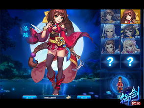 御剑红尘职业选择推荐：结合剧情与战斗风格为你揭秘最适合你的游戏角色