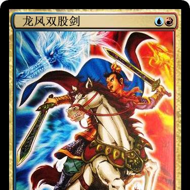 研究小浣熊神兵列传中：揭秘主角升半圣背后的神秘代码及其对游戏机制的深刻影响