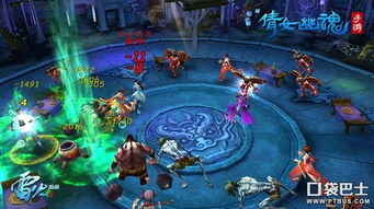 (龙之起源手游官网)揭秘微信龙之起源传奇激活码获取方法，畅享游戏精彩新体验