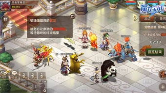 探寻天堂之光微信游戏：实现真实角色扮演的魅力与挑战的完美结合