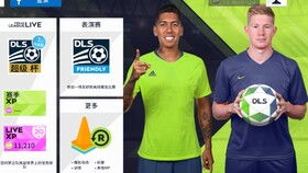 (足球游戏梦幻足球联盟)梦幻足球联盟DLS2025：打造属于你的梦幻足球王国