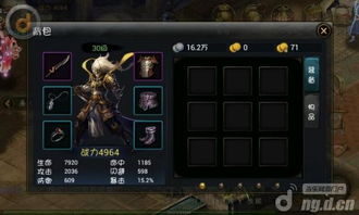 (暗魔领主打法教学)揭秘暗魔领主流派：神秘力量掌控下的暗黑世界统治者们