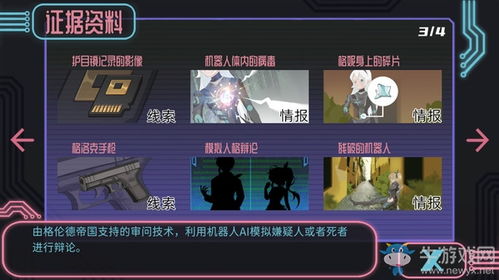 (赛博牛子是啥)穿越时空感受未来风情 华丽登场的赛博牛仔节是电子乐派对之巅