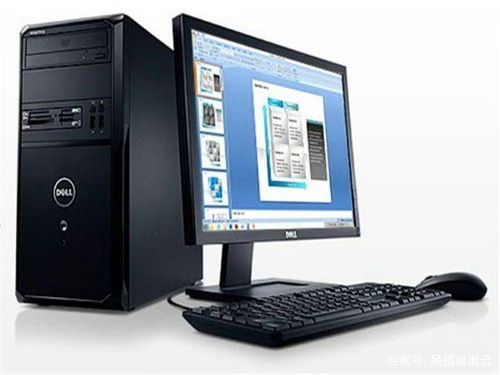 (组装电脑主机配置知识)全详解：如何制作一份完善的组装电脑主机配置清单表