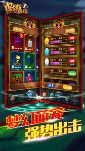 (幻想大陆战记中文版攻略)探寻未知之旅：幻想大陆战记PC版，体验全新冒险之旅