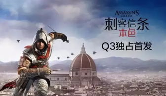 (《赛博英雄传》)赛博英雄传起点中文网：探寻虚拟世界中的无限可能性和创造力