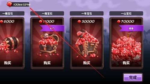 (王国保卫战4全解锁)王国保卫战4最实用阵容揭秘：提升作战效率的关键策略