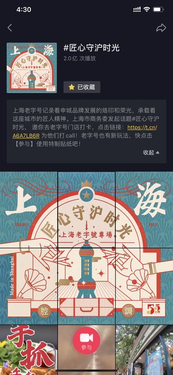 深入探究：用户反映探味时光游戏无法进入，我们该如何有效解决这一问题?