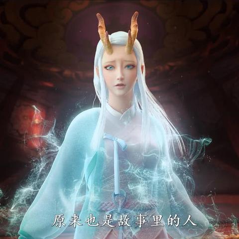 (西行纪 完结)西行纪完结篇：探寻永恒真理与传奇英雄的终极冒险之旅