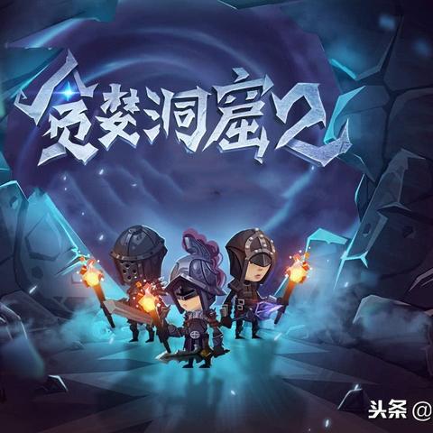 (异世界的探险之旅)探秘异世界之旅：免广告版大开眼界的异世界游记体验