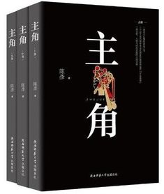 (主角叫叶清云的小说)叶清眉李云潜全篇免费阅读：畅享文学世界，尽情阅读乐趣