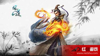 请留步，道友！异界之门等待您的探索与启迪，一起踏入未知的奇幻世界吧！