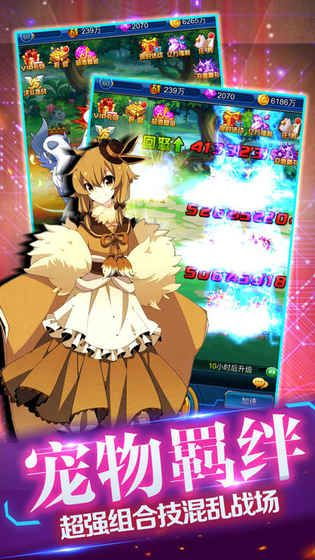 (宠物对决世代最新版)宠物对决世代图鉴：探索每一只宠物的独特魅力与战斗策略