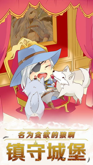 (众神之王奥丁思维导图怎么画四年级)神话传说中的众神之王奥丁思维导图完整解析