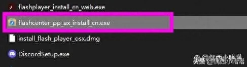 (手机端播放flash)手机网页播放器flash插件的使用方法及安装步骤详解和问题解答