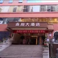 (住客大人的心愿无限金币)实现住客大人心愿的全新功能——住客大人的心愿内置修改器