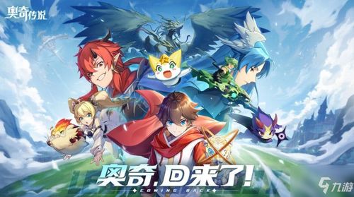 (妖怪的游戏)妖怪的谎言桌游玩法简介和攻略分享