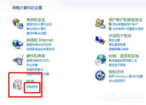 (如何彻底卸载搜狗高速浏览器)如何完全卸载搜狗高速浏览器？有效的方法和步骤分享