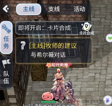 (巴风特之怒iosapp没了)全面解析：巴风特之怒中的最佳职业推荐及玩法攻略