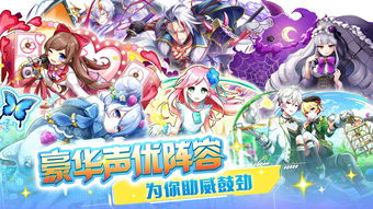 (奇妙物语好玩吗)英语奇妙物语停服后还可以继续玩吗？这里有答案！