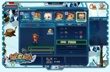 探索游戏密境：缘结精灵第七关传送门的具体位置与成功进入的关键技巧