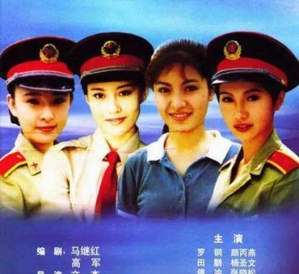 (女子特工队演员名字)女子特工队满天星1973版在线观看：经典港片，再现辣妹风采