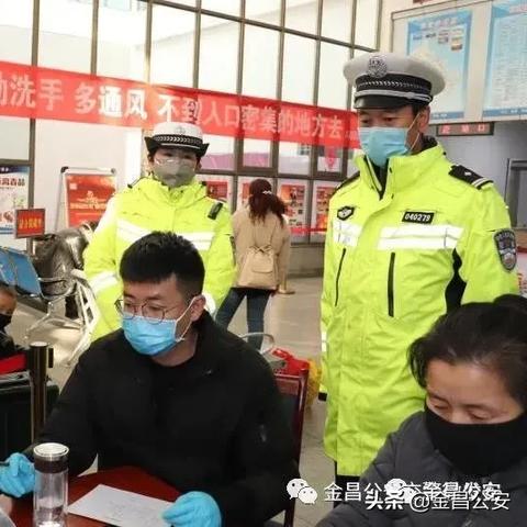 (12123交管官网公安部互联网交通安全综合服务管理平台)交通管理12123官网App:一站式解决你的出行问题 (12123交管官网公安部互联网交通安全综合服务管理平台)交通管理12123官网App:一站式解决你的出行问题