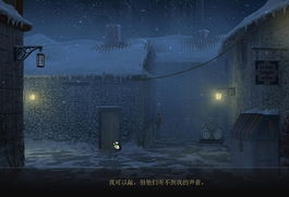 秘密档案2清心攻略图解:全方位解析游戏玩法、解谜技巧与隐藏任务 秘密档案2清心攻略图解:全方位解析游戏玩法、解谜技巧与隐藏任务