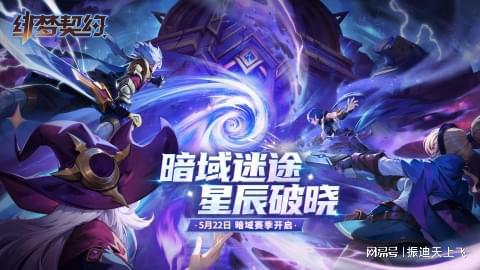 (绯梦系列)探秘幽冥珠宝之谜:绯梦契约如何获取? (绯梦系列)探秘幽冥珠宝之谜:绯梦契约如何获取?