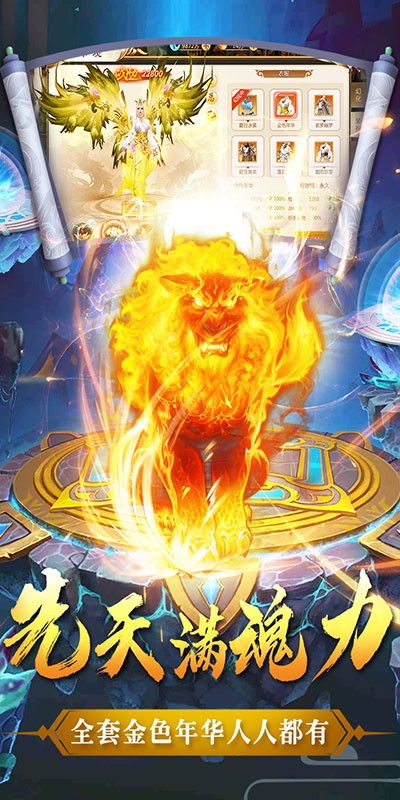 (刀剑缥缈录手游)刀剑缥缈录全方位攻略：从新手入门到高手技巧的全面解析