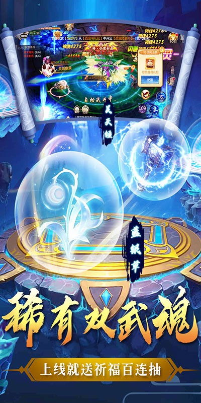 (刀剑缥缈录手游)刀剑缥缈录全方位攻略:从新手入门到高手技巧的全面解析 (刀剑缥缈录手游)刀剑缥缈录全方位攻略:从新手入门到高手技巧的全面解析