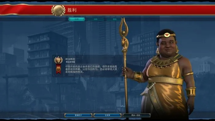 (文明6埃及玩法)探寻文明6中埃及文化的奥秘:详尽攻略及游戏技巧分享 (文明6埃及玩法)探寻文明6中埃及文化的奥秘:详尽攻略及游戏技巧分享