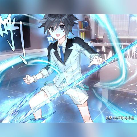 (三国之逆天第一)挥笔翻云覆雨,三国之逆天帝皇霸气登场 (三国之逆天第一)挥笔翻云覆雨,三国之逆天帝皇霸气登场