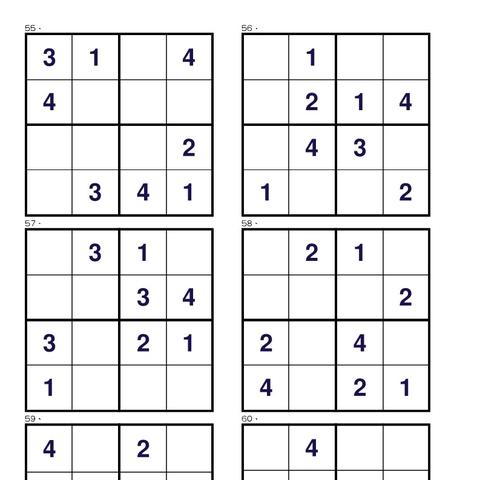 (小学一年级数独入门)探秘一年级数独:入门技巧与策略详解 (小学一年级数独入门)探秘一年级数独:入门技巧与策略详解