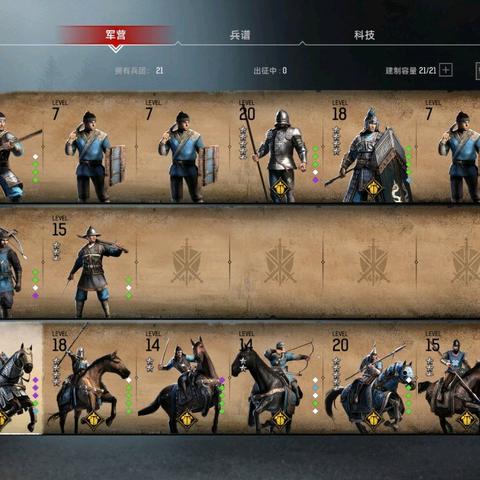 (小小三国无双官方下载)探秘小小三国无双游戏视频：三国历史再现，战意激情无限