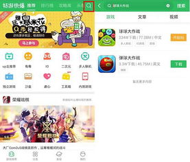 (爆爆蛋生成在哪里)免费提供爆蛋代码大全,立即下载获取最全面的技术资源 (爆爆蛋生成在哪里)免费提供爆蛋代码大全,立即下载获取最全面的技术资源