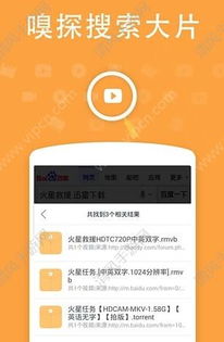 (爆爆蛋生成在哪里)免费提供爆蛋代码大全,立即下载获取最全面的技术资源 (爆爆蛋生成在哪里)免费提供爆蛋代码大全,立即下载获取最全面的技术资源