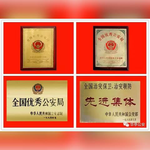 (1999年地球保卫战珍贵录像)1999年地球保卫战:人类团结共同抵御外星生物入侵的生死对决 (1999年地球保卫战珍贵录像)1999年地球保卫战:人类团结共同抵御外星生物入侵的生死对决