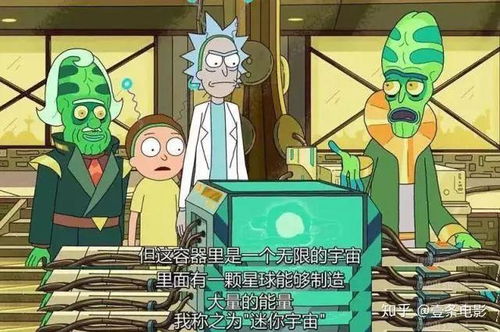 从科学理论到动画实践:探索《某科学的超电磁炮》中电磁学的真实应用与奇幻表现 从科学理论到动画实践:探索《某科学的超电磁炮》中电磁学的真实应用与奇幻表现