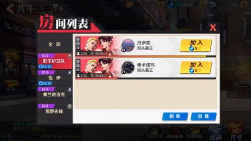 深入解析:魔兽遗失的记忆游戏攻略与过关技巧分享,助你轻松提升战力 深入解析:魔兽遗失的记忆游戏攻略与过关技巧分享,助你轻松提升战力