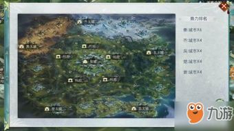 深入解析:魔兽遗失的记忆游戏攻略与过关技巧分享,助你轻松提升战力 深入解析:魔兽遗失的记忆游戏攻略与过关技巧分享,助你轻松提升战力