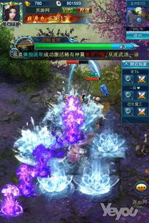 (斗战江湖h5)探索斗战江湖全任务攻略图鉴,最全面详细的任务解析! (斗战江湖h5)探索斗战江湖全任务攻略图鉴,最全面详细的任务解析!