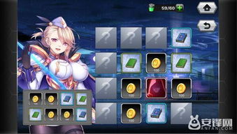 (斗战江湖h5)探索斗战江湖全任务攻略图鉴,最全面详细的任务解析! (斗战江湖h5)探索斗战江湖全任务攻略图鉴,最全面详细的任务解析!