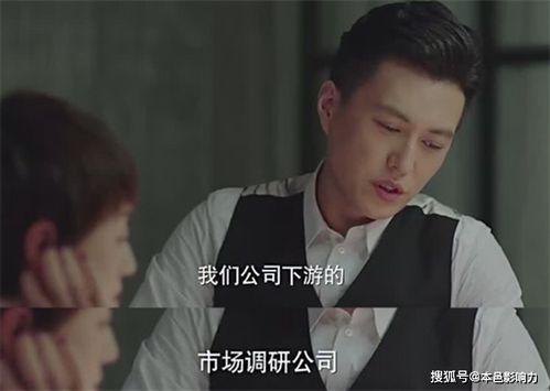深度解析：西梁浮生曲剧情全解密与详细攻略，带你揭秘虐心剧情